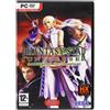 SEGA Phantasy Star Universe 2