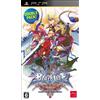 ARC SYSTEM WORKS Blazblue: Continuum Shift Extend Double Pack (japan import)