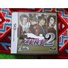 Capcom Gyakuten Kenji 2 (japan import)