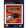 Taito Tokyo Road Race