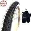 Deestone EBB20BND 1 COPERTONE BIANCONERO + 1 Camera d'Aria 20 X 1.75 (44-406) City Bike Bici GRAZIELLA