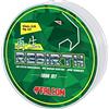 FALCON FILO DA PESCA REBIRTH LOW STRETCH, NYLON, 200/300/1000 MT (1000MT, 0,16mm/3,5kg)