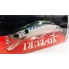 DUEL Yo-Zuri Crystal Minnow Floating 70MM GHGT