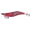 YAMASHITA EGI-Oh Live Search 3.5 - GC012 Red Spider