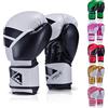 Apollo Guantoni da Boxe per Uomo in Pelle PU | Guantoni Muay Thai per Donna e Uomo | Guanti MMA, Sacco da Boxe, Allenamento, Sparring, Fitness| Guantoni Kickboxing | Guantoni Boxe 340/396/453 g