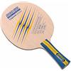 Donic Legno Waldner Legend Carbon, concavo
