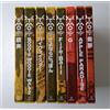 OTOMO THE COMPLETE WORKS Set di 8 libri KATSUHIRO OTOMO AKIRA NUOVO