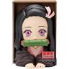 Banpresto Ammazzademoni Kimetsu no Yaiba Nezuko Kamado Hyokofig figura 16 cm