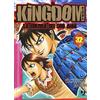 Edizioni BD Kingdom (Vol. 32)