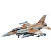 Hasegawa -Modellino Aereo F-16I Fighting Falcon Israeli Air Force - H-E34 Scala 1:72