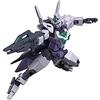 BANDAI SPIRITS 74207 - hgbdr gundam ii core g-3 color 1/144