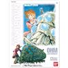BANDAI SPIRITS B0002U3G7W