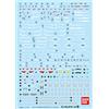 Bandai Gundam Decal No.95 for 1/144 scale RG ZGMF-X42S Destiny Gundam