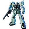 BANDAI SPIRITS Gundam MS-06F-2 Zaku II F2 Zeon HGUC 1/144 Scale [Toy] (japan import)