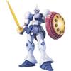 BANDAI SPIRITS GUNDAM - MG 1/100 GYAN - Kit Modello