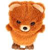 BESPORTBLE Giocattolo a Molla Orso in Peluche Marrone Design Caricabile Facile da Impugnare, Come Regalo per Bambini Durante Le Feste