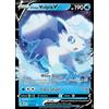 Pokémon Alolan Vulpix V 033/195 - Carta ultra rara Pokemon - Foglio di alluminio