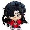 Xinchangda Hua Cheng Peluche Figura Anime Hua Cheng Cuscino in Peluche 12 cm Carino Morbido Imbottito Ornamento Perfetto per Auto Home Decor Adatto per i fan