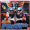 TAMASHII NATIONS Bandai - Figurine Goldorak GX-04S Soul Of Chogokin - 4543112118301