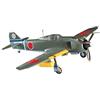 Hasegawa HAJT38 Kit modello Kawasaki Ki-100-I Otsu (Tony) 1:48, grigio