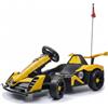 WITIT INTERIORS WITIT Auto ELETTRICA Radiocomandata Macchina F1 Formula Uno Go-Kart per Bambino Bambina Bambini KDC-309 24V 8Ah Grigia, Blu e Gialla 2 motori, bluetooth, USB, LED, carico massimo 50 Kg (GIALLA)