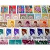 Prophila Collection Indonesia 100 Diversi Francobolli (Francobolli per i Collezionisti)