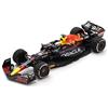 Burago Bburago - Red RB18 - Season Car 2022-1/43