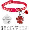 Uiopa Collare Gatto Personalizzato + Medaglietta Cane Personalizzata con Incisione, Collare Cane Taglia Piccola con Campanelli, Regolabile 19-32 cm Collarino per Gattino e Gatti (Rosso)