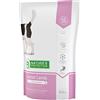 Nature's Protection Nature' S Protection Dog Junior with Lamb, 1er Pack (1 X 500 G)