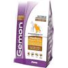 Nutripet Gemon Medium Puppy 15kg + Omaggio (80 Strappi Nutri Poop)