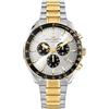 Philip Watch Orologio Uomo, Cronografo, Analogico, 42 mm, Collezione BLAZE, Dettagli Dorati - R8273995022
