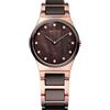BERING 32230-765 Orologio da polso al quarzo da donna, cassa in acciaio inox color oro rosa da 30 mm, quadrante marrone, cinturino in acciaio inox con elementi in ceramica, 5 ATM