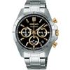 Seiko SBTR015 Spirit orologio da polso al quarzo cronografo orologio spedito dal Giappone, nero