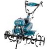 K&S Könner&Söhnen Könner&Söhnen KS 7HP-950S Motozappa a benzina 7 CV, trasmissione a catena | Motocoltivatore con frese forgiate, 2 marce avanti e retromarcia, profondità fino a 31cm, per giardino