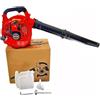 Generico Soffiatore a Benzina 26CC, Motore 2 Tempi, 1500W, Tubo 25mm