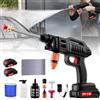 Litglobe Idropulitrice a Batteria,60 Bar/870 PSI Idropulitrice Portatile,Idropulitric𝐞 Senza Fili con 2 Batterie,Ugello 3 in 1,Tubo da 5M,Idropulitric𝐞 Batteria per la Pulizia di Auto, Pavimenti
