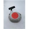 deawater 1 pz Pull Recoil Starter per STIHL FS 260 260C FS260 FS260R FS260C Parti di ricambio 4147-190-4003