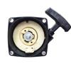 JAVON Avviamento a strappo for CG415 EB650 EB7000 KS865 Ventilatore Spruzzatore Tagliasiepi Motore a benzina a 2 tempi Attrezzi da giardino Pezzi di ricambio avviamento a strappo