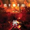 Southern Lord Nations To Flames