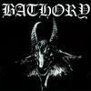 Black Mark Bathory _record )