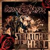 Pride & Joy Music Straight out of hell