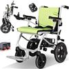 AMITD Sedia a Rotelle Elettrica Pieghevole Leggera, 15 kg, 20 km, 400 W, Portata 120 kg, Doppio Controllo,Verde