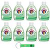 Beni Culinari 8x Chanteclair i Concentrati Profuma Biancheria Muschio Bianco,Profumo Intenso e Persistente sui Capi,220ml + Portachiavi Beni Culinari in Omaggio