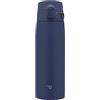 Zojirushi SM-VB60-AM Mahobin - Borraccia in acciaio inox, grande capacità, 600 ml, tipo one-touch, tappo senza cuciture, solo 3 punti di pulizia, blu marino