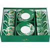 EASY LIFE Set 6 Tazzine Caffè 100 ml, in porcellana con piattino in Gift Box (EXOTIC HEAVEN)