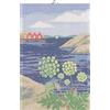 Ekelund - Canovaccio da spiaggia, 40 x 60 cm, 100% cotone