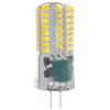 QIROGKC Lampadina LED G4 12V-220V universale, AC/DC, dimmerabile, 2W-7W, 3000K-6000K, CRI 85, 360° senza sfarfallio, per uso domestico/commerciale (10 pezzi) G4-12V-5W (3014-64D)【AC/DC】 【3000K】