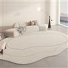 Generic Tappeto Moderno Di Forma Irregolare, Tappeto Spesso E Morbido Per Soggiorno, Camera Da Letto, Ufficio, Sala Da Pranzo, Tavolino Da Caffè, Tappeto Da Pavimento, Animali(Pattern A,160cmx230cm)