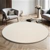 the carpet Relax Tappeto moderno a pelo corto, soggiorno, fondo antiscivolo, lavabile fino a 30 gradi, morbidissimo, aspetto pelliccia, Beige, 160 cm Rotondo