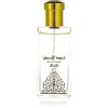 RASASI Oudh Al Abiyad Eau De Parfum
